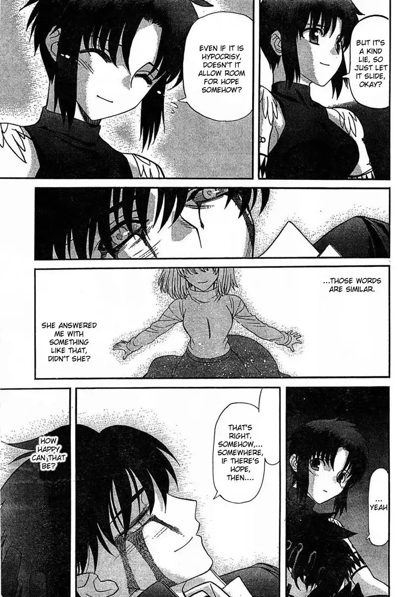 Shingetsutan Tsukihime Chapter 71 27